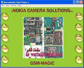 Nokia Camera operation failed sloutions