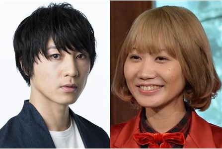 Dorama World Sekai No Owari Members Saori Nakajin