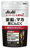 美容サプリメント買取上限価格検索、詳細なWeb査定、電話で 買取価格を 調べるなど、さまざまな視点から 無料見積もり、買取を比較・検討できます！