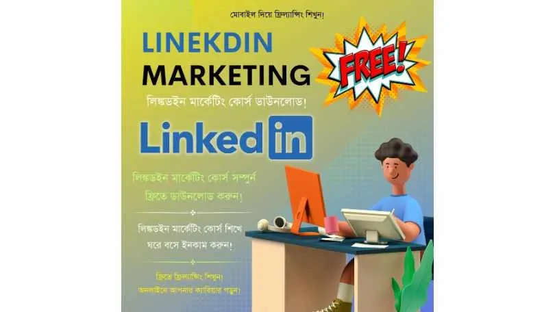 LinkedIn Marketing Course Download