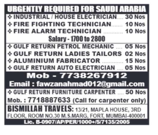 17 February 2024 - Assignment Abroad Times Gulf Jobs Paper
