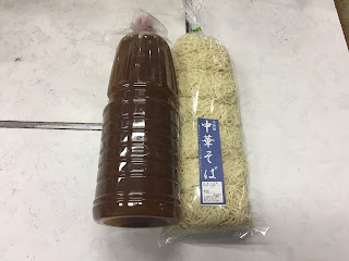 山形ラーメンとスープ