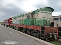 Hekurudha Shqiptare (HSH), T669 1047, Durrës