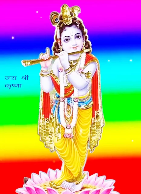 Jari Ki Pagdi Bandhe Sundar Aankhon Wala