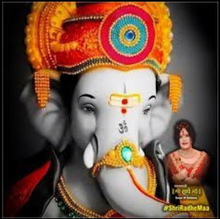 Ganesh जी । गणेश जी