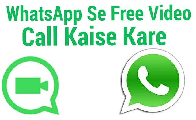 whatsapp calling feature pic