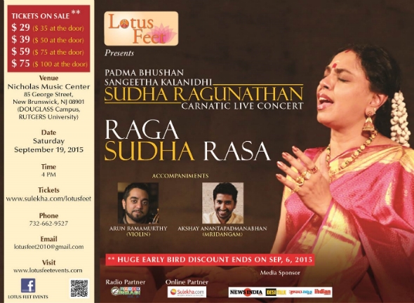 Sudha Ragunathan Carnatic Concert 