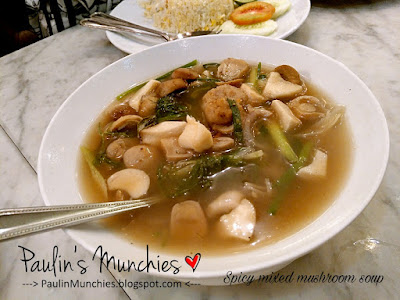 Paulin's Muchies - Bangkok: Have a Zeed by Steak Lao at Terminal 21 - Spicy mixed mushroom soup
