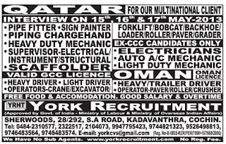 York Recruitment For MNC -  Qatar & Oman