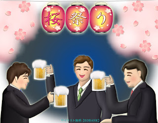 夜桜見物でビールを飲むサラリーマンたちのイラスト