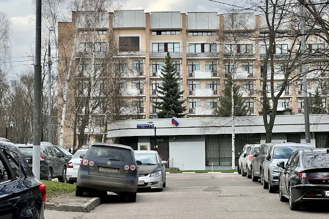 Малый Олений переулок, Центральный военный клинический госпиталь имени П. В. Мандрыка