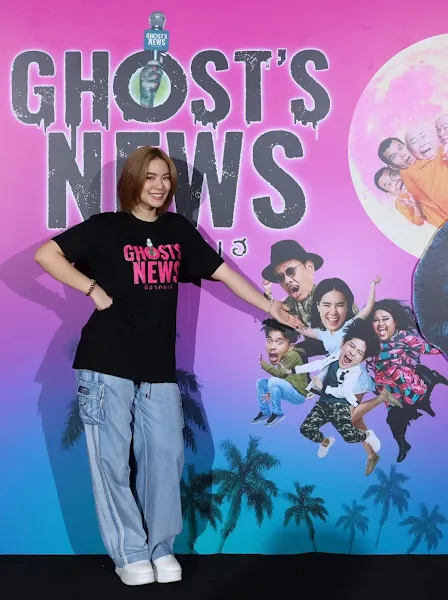 ดูหนัง ผีฮา คนเฮ ดูหนัง Ghost's News เต็มเรื่อง เจาะข่าวขำ ตำข่าวหลอนไปกับ ผีสุดซ่า และ ชาวบ้านตัวตึง