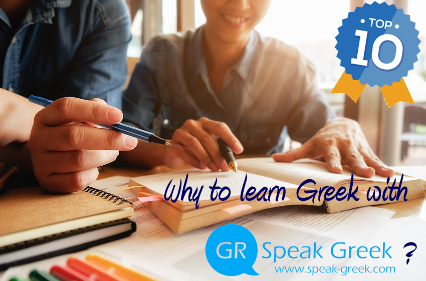 Why to learn Greek with Speak Greek?