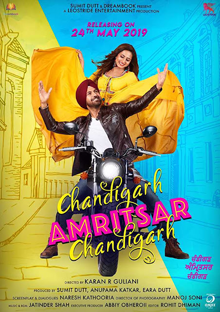 Chandigarh Amritsar Chandigarh movie poster, Chandigarh Amritsar Chandigarh movie trailer