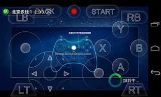 XBox 360 Apk Mod v2.5.5 - Emulator Streaming Game XBox For Android Terbaru (Cloud Game)