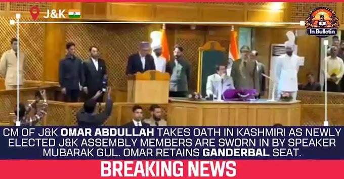 Omar Abdullah Takes Oath as MLA in Kashmiri, Resigns from Budgam to Retain Ganderbal | Jammu & Kashmir Assembly Election 2024