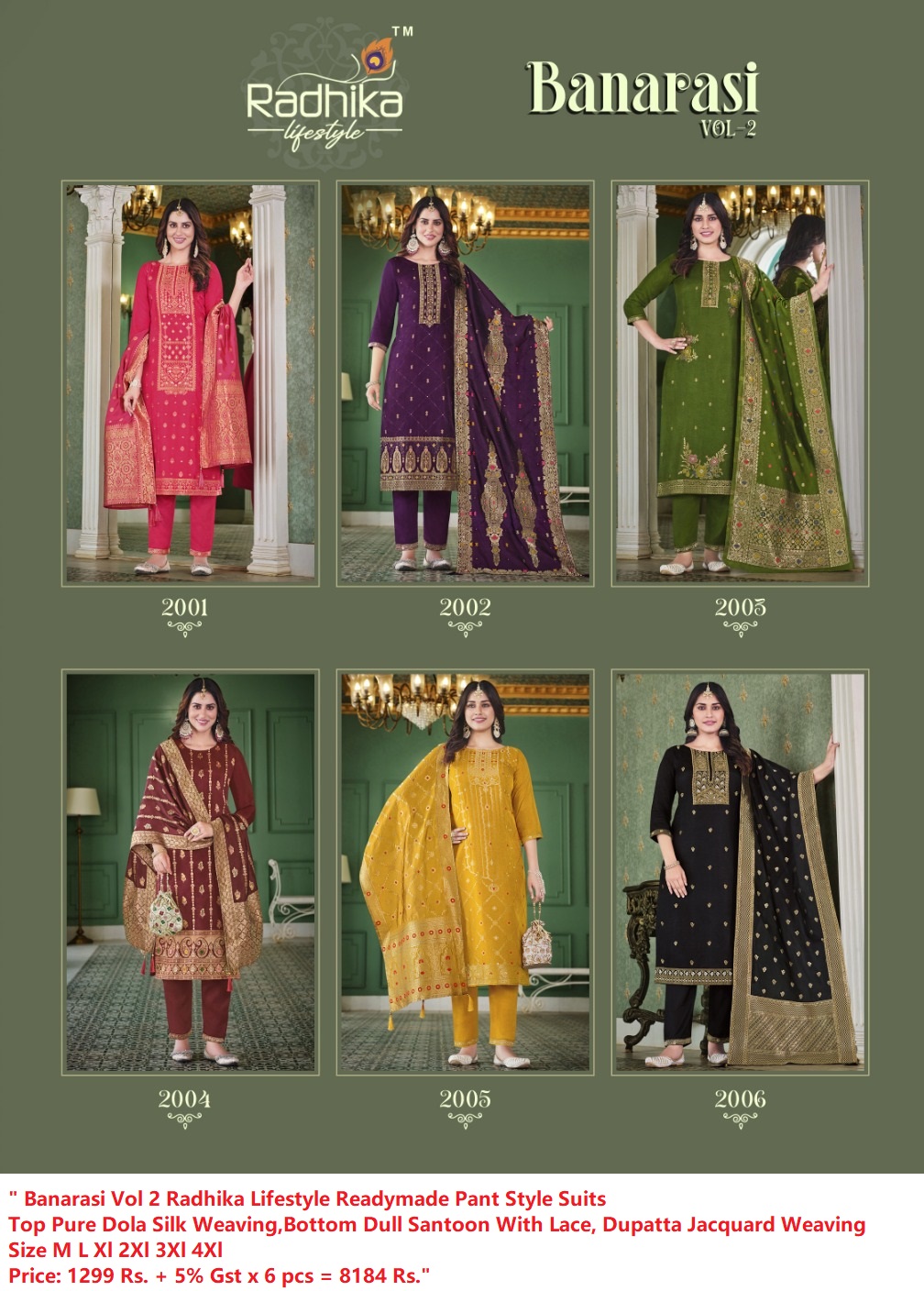 Banarasi Queen Vol 2 With Inner Poonam Designer Gown Dupatta Set