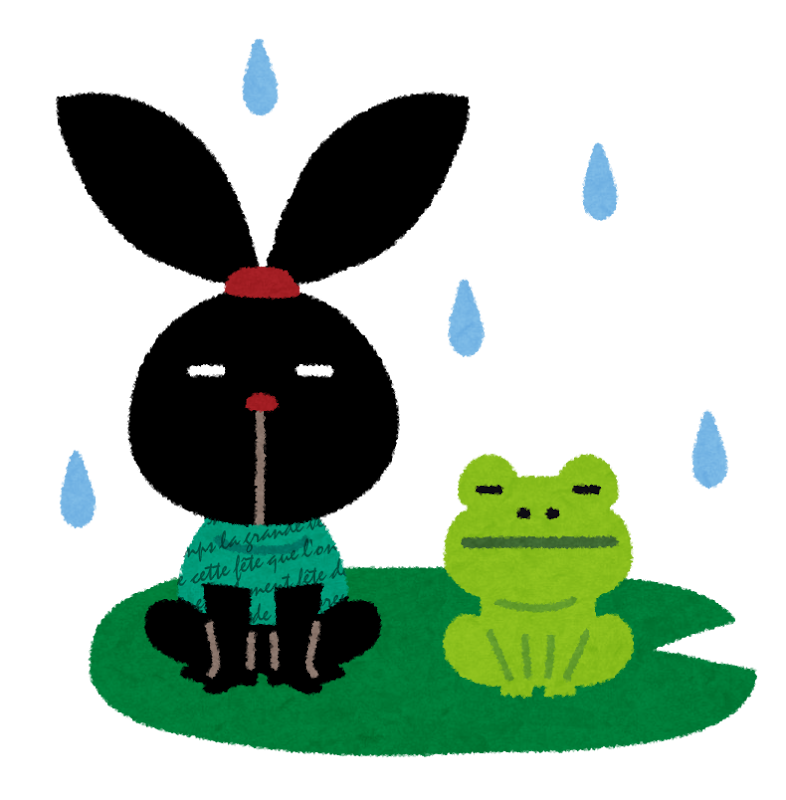 雨の日のカエルのイラスト ぴょこ かわいいフリー素材集 いらすとや