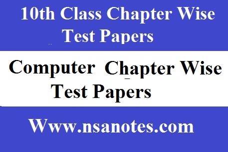 10th Class Computer Test