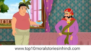 बुद्धिमान राजा की कहानी | raja ki kahani in hindi ( 2024 New )