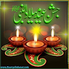 50[+]12 rabi ul awwal 2020-21images.| .Rabi ul awal, 12th rabi ul awal, Rabi ul awwal |  16 Best rabi ul awal images |12 Rabi ul Awal 2020 Date - When is Eid Milad un Nabi 2020.