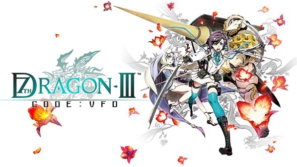 7th-dragon-iii-code-vfd