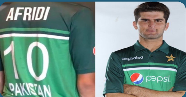What shirt number does Shaheen Afridi wear?