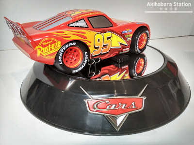 Chogokin Lightning McQueen de Cars - Tamashii Nations