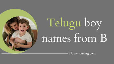 B-letter-names-for-boy-in-Telugu