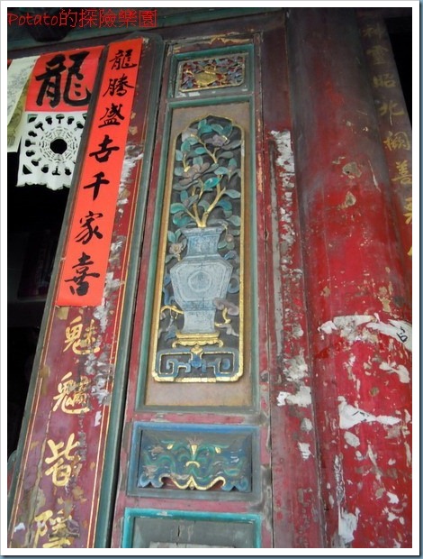 DSCN7610