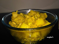 jack fruit dish