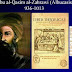 Abu Al Zahrawi / ALBUCASIS