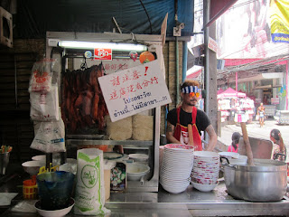 SabX2 wanton mee