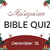 Malayalam Bible Quiz December 31 | Daily Bible Questions in Malayalam