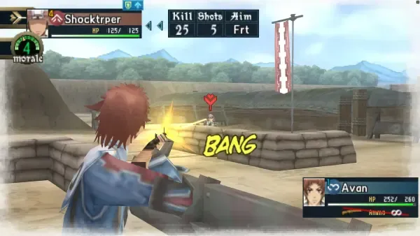 Valkyria Chronicles II PSP