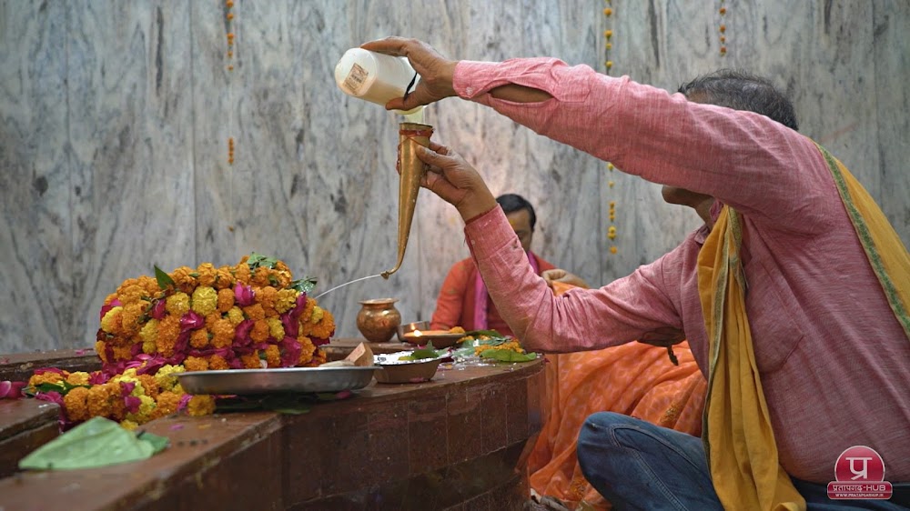 Ghuisarnath Dham, Lalganj, Pratapgarh