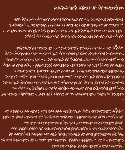 Luluwa001