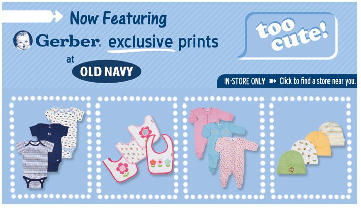 old navy store  coupons