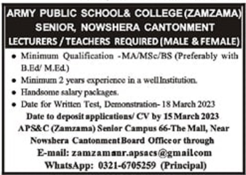 Latest Army Public School & College APS&C Teaching Posts Nowshera 2023