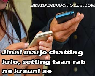 Whatsapp Status in Punjabi Attitude