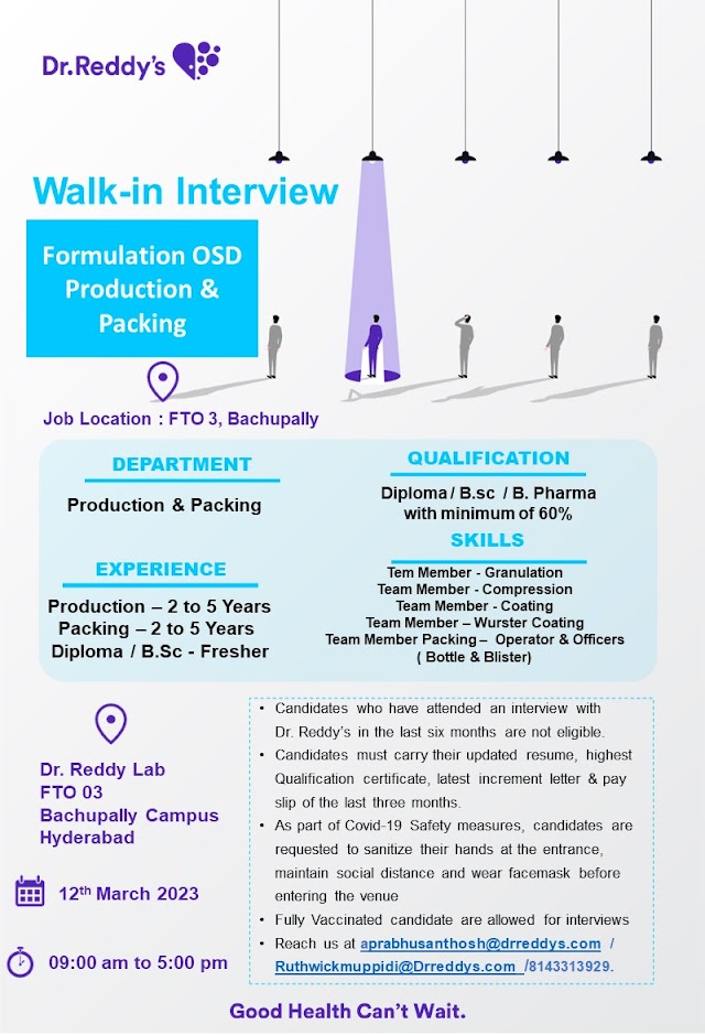 Dr. Reddy's Laboratories | Walk-in interview for Freshers and Experienced on 12th March 2023