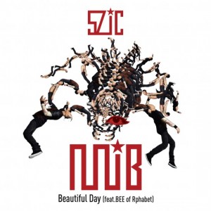 5Zic – Beautiful Day Digital Single