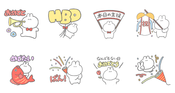 Celebration bunny Sticker