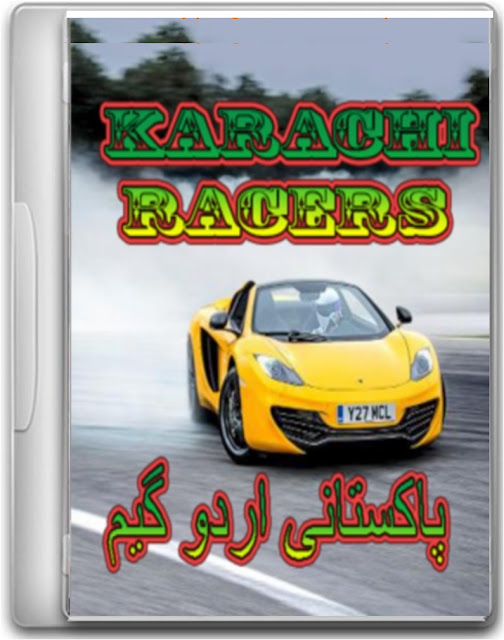 Download Karachi Racer X Game Full Version Direct Download, Download Karachi Racer X, Game Full Version Direct Download