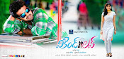 Weekend Love Movie Wallpapers and Posters-thumbnail-3