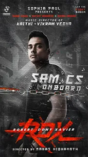 sam cs full name, sam cs upcoming movies, sam cs movies, sam cs, sam cs songs, rdx robert dony xavier malayalam movie, mallurelease