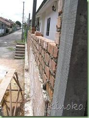 My House0112