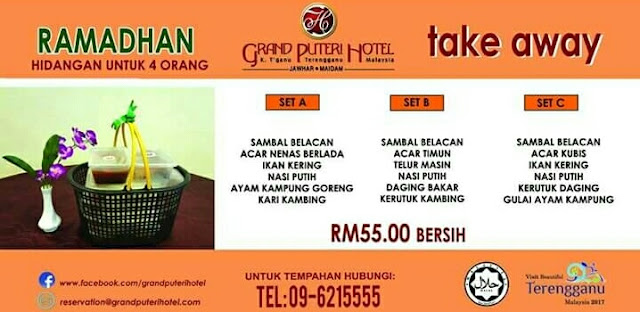 Senarai Buffet Ramadhan 2017 Di Terengganu 