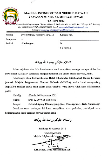 Contoh Surat Resmi Undangan Maulid Nabi Dalam Bahasa Sunda 