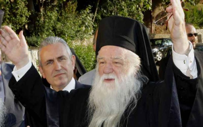 Μητροπολίτης Αμβρόσιος: «Δεν έχουμε χώρο να φιλοξενήσουμε ισλαμιστές οι οποίοι εκβιαστικά αποστέλλονται στην πατρίδα μας»